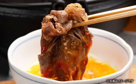 土佐黒毛和牛 ロース すき焼き用 約500g / とろけるやわらかさ 和牛 高知県産 国産和牛 牛肉 黒毛和種  【有限会社　蔵多堂】 [ATAE005]