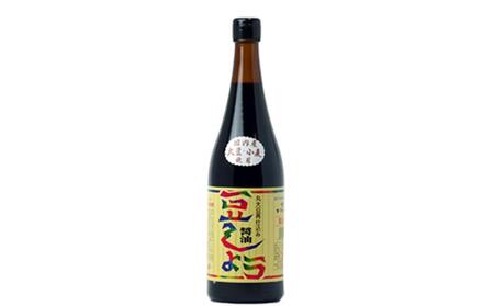 【創業80年 杉樽仕込】杉樽しょうゆ 720ml ×4本・豆しょう 720ml×2本 （計6本セット）｜醤油 調味料 小豆島 新鮮 美味しい 人気