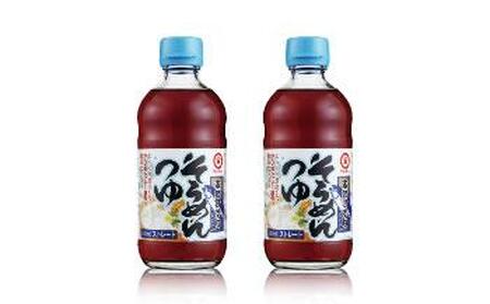 半生そうめん 12個入(めんつゆ付)