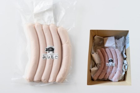 【幻の柑橘使用】くねぶ ソーセージ 320g（5本入り） [日添 熊本県 五木村 51120292]