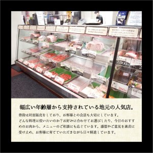 ハンバーグ 食べ比べ 3種×6個 （黒毛和牛ハンバーグ＋牛タンハンバーグ＋海軍ハンバーグ）