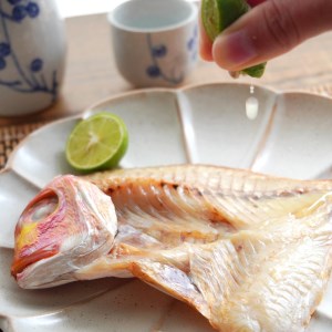 海鮮干物 7種 詰め合わせ セット アジ イワシ ニギス 連子鯛 甘鯛 一夜干し 