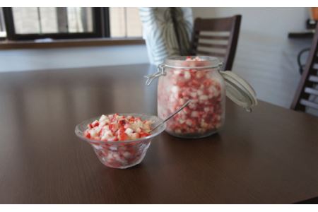 園村苺園【先行受付】宇土産 完熟冷凍いちご「ぷち苺」1kg（500g×2パック） _U74-0020