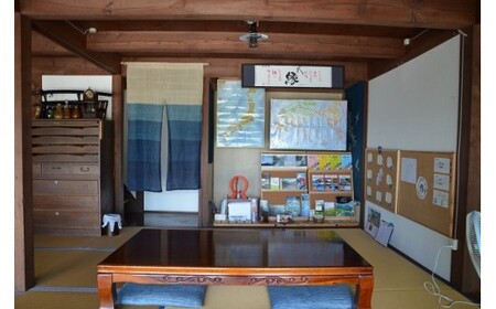 満天の星！ゲストハウス縁-en- 宿泊券