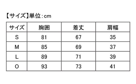 I4-08CA【カラー：ブラック サイズ：L】リカバリーウェア A.A.TH/ ノースリーブアンダー（品番：AAJ90810）