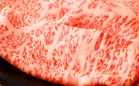 米沢牛 サーロイン ＜薄切り＞ 500g 牛肉 ごちそう