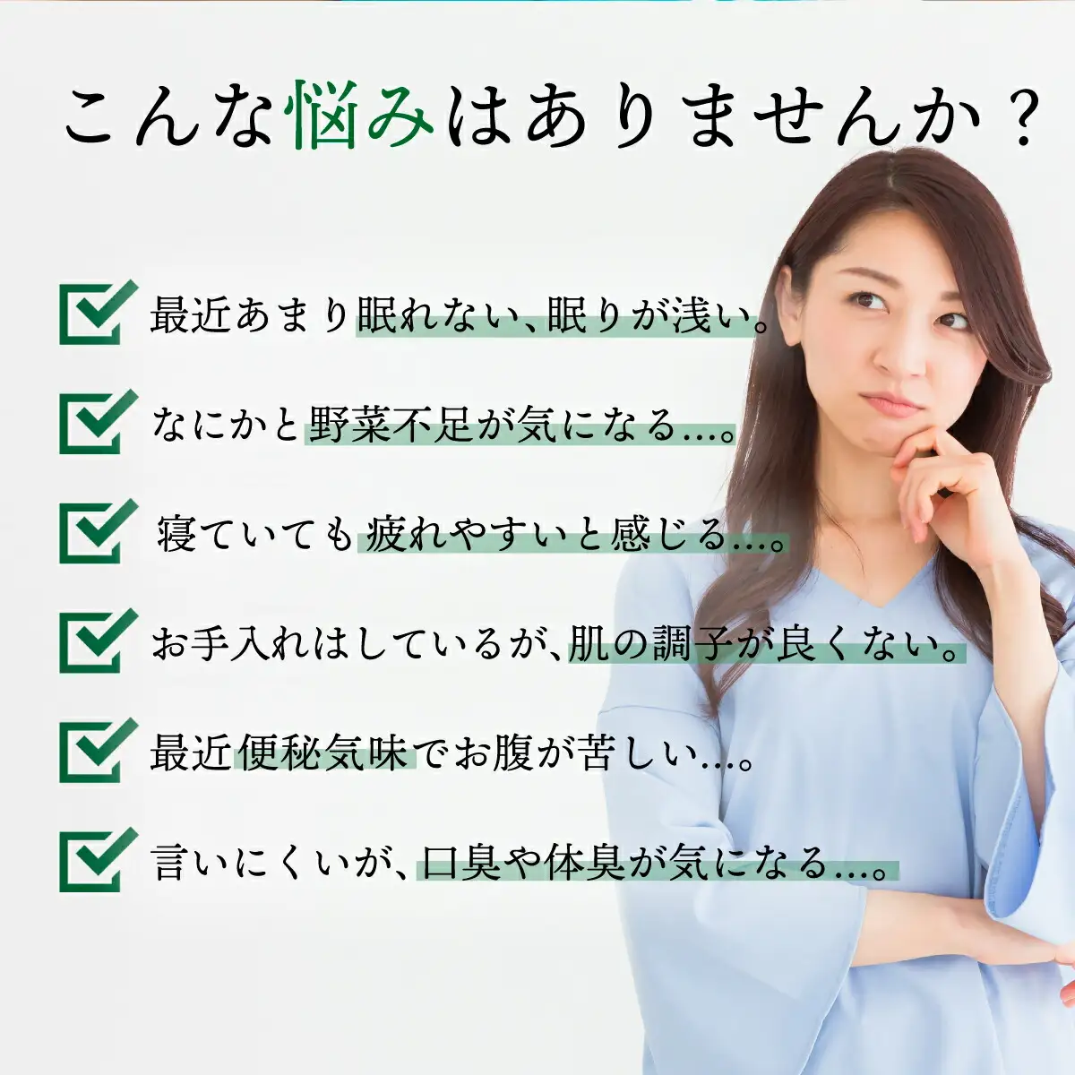 北海道産熊笹100％使用 えぞ熊笹茶 60P[全3回お届け]【登別温泉復興応援】