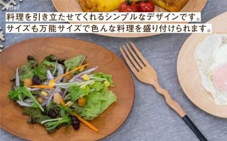 TaKuMi Craft ウッドプレート 木の楕円皿 チェリー チェリー材 天然木 無垢材 無地 木の皿 木製皿 楕円 ウッド プレート お皿 木製 和風 食器 小物入れ 食器 シンプル お祝い 誕生日 プレゼント 飛騨高山 匠館 BL032