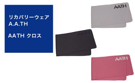 I4-11BA【カラー：ブラック】リカバリーウェア A.A.TH/ AATH クロス（品番：AAA99600）