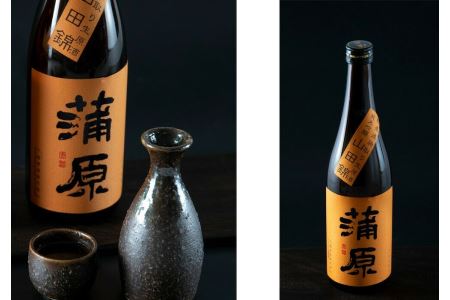 日本酒 新潟 《下越酒造》 1800ml 蒲原 純米吟醸 生 原酒 山田錦 | 国産米使用 精米歩合50％ 阿賀 日本酒 お酒 純米吟醸 清酒 地酒 ギフト お歳暮 お酒 純米吟醸 日本酒 プレゼント 送料無料 純米吟醸 日本酒 お酒 【A-2】