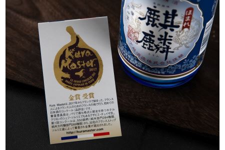 日本酒 飲み比べ 2本 セット 1800ml 新潟 《下越酒造》 ほまれ麒麟 山田錦 五百万石 純米大吟醸 特別純米 | 国産米使用 阿賀 清酒 地酒 ギフト プレゼント 送料無料 くらマスター 金賞 【A-5】