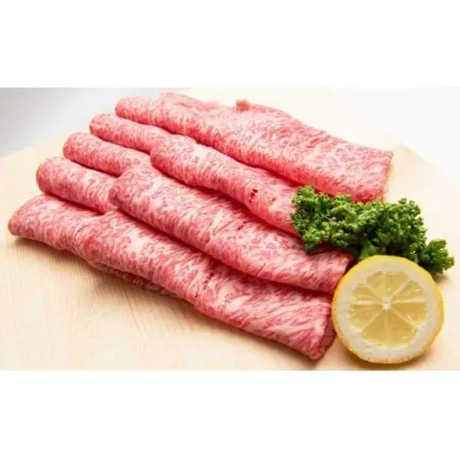 「佐賀牛」贅沢セット（ステーキ200g×4・スライス700g）【チルドでお届け!】N-90