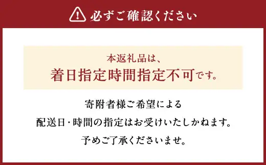  飛騨牛 A5 等級 ローストビーフ もも肉 約300g