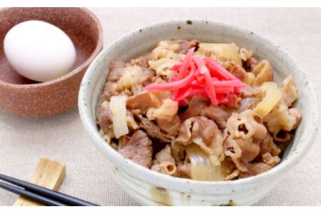 博多和牛 切落とし500g