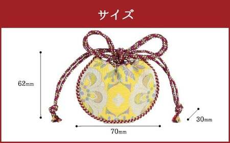 珮後香 令和の匂い袋 【含綬鳥華文】 【黄】