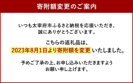 【匠の明太子】やまや　伝統　辛子明太子　200g