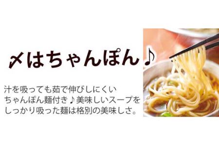 もつ鍋セット 牛もつたっぷり600g！大容量5-6人前(あごだし醤油味) 博多もつ鍋やまや