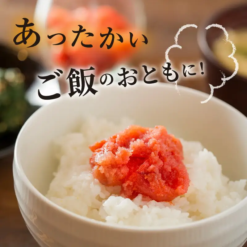 福太郎　辛子明太子（有色・無着色・有色七味あごだし）詰合せセット_KF0102
