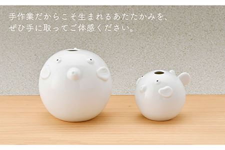 【陶器市特集】【波佐見焼】 一輪挿し ・ふぐ大小（白釉・つや有り） インテリア 陶器 雑貨 【アトリエやま】 [RE11]  波佐見焼