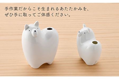 【陶器市特集】【波佐見焼】 一輪挿し ・犬大小（白釉・つや有り） インテリア 陶器 雑貨 【アトリエやま】 [RE12]  波佐見焼