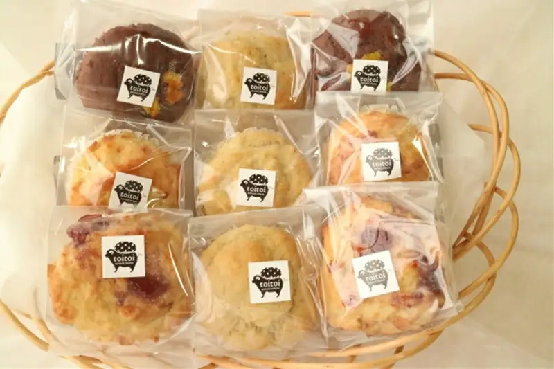 国産や安心安全な食材を大切にした 定番人気＆季節限定のヴィーガンマフィン詰め合わせ ９個セット 個包装 プラントベース マクロビ エシカルスイーツ【 ヴィーガンマフィン 神奈川県 小田原市 マフィン マフィン】