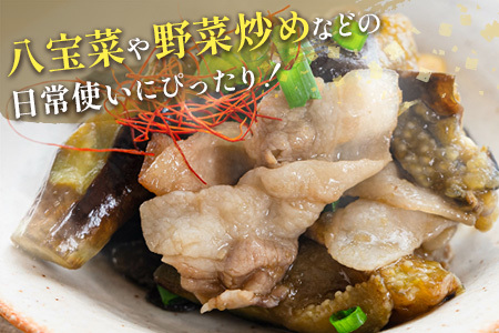 2026年6月にお届け「訳あり」宮崎県産 豚切落し 5kg【C325-2506-2606】