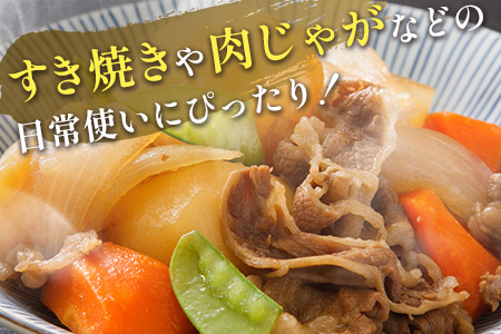 「訳あり」宮崎県産 黒毛和牛小間切れ 1kg【B499】