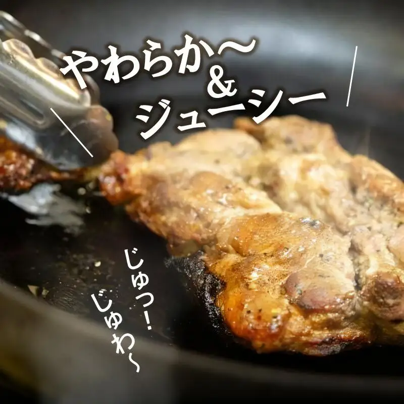 香川名物!骨付鶏プレーン4本セット(冷蔵)