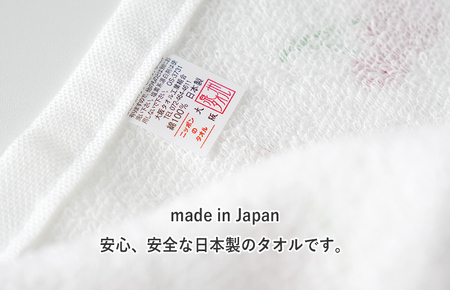 やわはだガーゼハンドタオル 柄おまかせ6枚セット