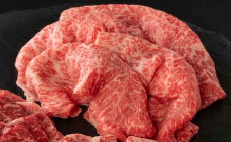 近江牛 焼肉 3点盛 赤身 霜降り 450g 毛利志満 【S034W】【 近江牛 】 牛肉