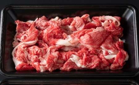 近江牛 毛利志満 焼肉 400g こま切れ 350g 【S035W】【 近江牛 】 牛肉