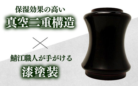 熱燗「燗匠」 漆塗り KS-01 無地 [AOBG004] 熱燗  錫 日本酒 ギフト プレゼント 贈り物