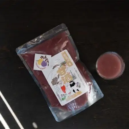 【天然醸造】老舗蔵元が大吟醸の酒粕だけでつくった甘酒〈プレーン・ゆずベリー・まめ茶〉280g×6袋【1231460】
