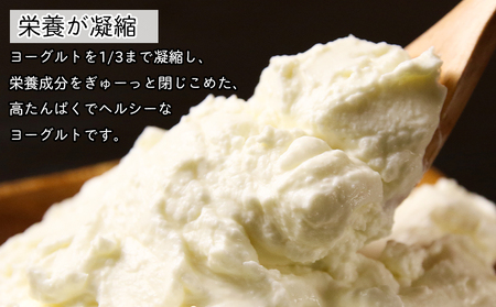 【北海道直送】濃厚ヨーグルト5個・チーズケーキセット