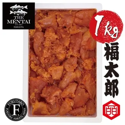 Y83-02 福太郎 切れ子めんたい1kg 明太子