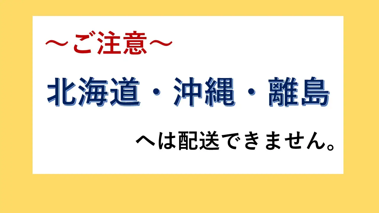 A107　八尾えだまめ