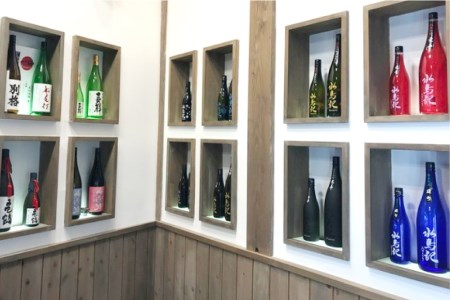 地酒 純米吟醸酒 福宿 & 吟醸酒 福宿 & ゆず酒 セット 720ml 各1本 [角星 宮城県 気仙沼市 20565013]