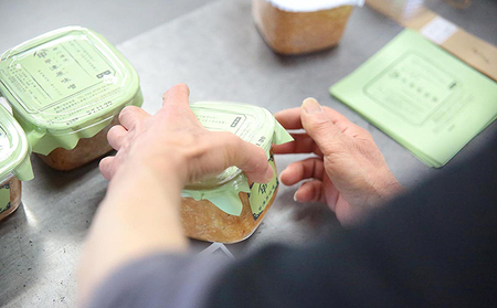 「奥伊吹甲津原味噌」 2.7kg 米味噌 みそ 豆味噌 