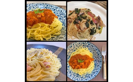 湖北みみの里の生パスタ麺（25玉セット） 麺類 