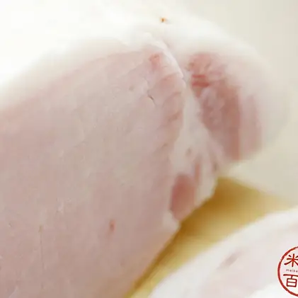 伊吹ハム ロース ハム スライス 300g ギフト キャンプ BBQ 肉 お肉 豚 豚肉 おつまみ 国産 滋賀県 米原市
