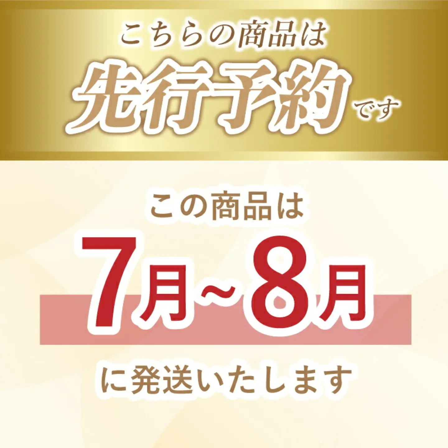 【2026年先行予約】山梨県都留市産 ゴールドラッシュ10?12本 ｜新鮮 朝採れ もぎたて発送 甘い とうもろこし トウモロコシ 産地直送 送料無料【炭香ファーム】