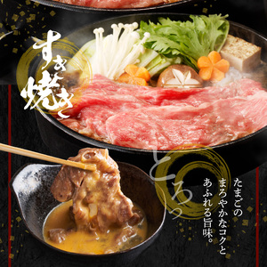 S001-028A_黒毛和牛 A5ランク 特選 モモスライス 1kg ミシュランビブグルマン 獲得 黒毛和牛 モモ スライス 500g × 2パック 国産 肉 牛肉 牛 和牛 美味しい きめ細かい 旨味 焼肉 すき焼き お鍋 しゃぶしゃぶ 冷しゃぶ 冷凍 お取り寄せ グルメ 熊本県 天草市 送料無料