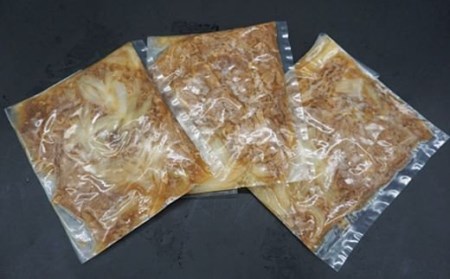 【牛壱】黒毛和牛 牛丼の具 840g (280g×3個) [2170]