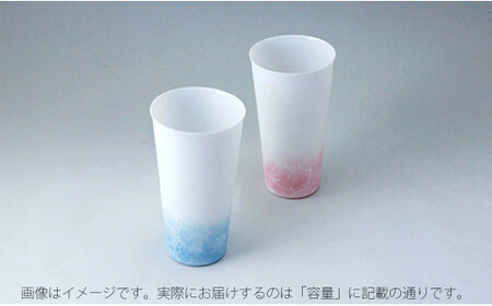やま平窯元 エッグシェル タンブラーM 泡 Pink A22-89