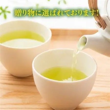 お茶の芳香園 岳みどり華 5本入ギフトBOX【1185939】