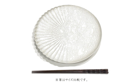 有田焼 泡化粧パール 片菊割プレート 23cm 24to3【西富陶磁器】吉右エ門窯 食器 器 うつわ 皿 中皿 パスタ皿 メイン皿 プレート ワンプレート 泡 パール ホワイト 華やか A45-340
