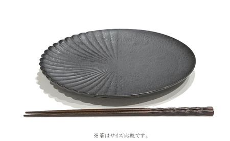 有田焼 泡化粧ブラック 片菊割プレート 23cm 24to3【西富陶磁器】吉右エ門窯 食器 器 うつわ 皿 中皿 パスタ皿 メイン皿 プレート ワンプレート 泡 マット ブラック モダン A45-341