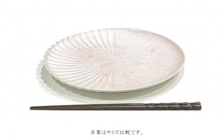 有田焼 泡化粧ピンクパール 片菊割プレート 23cm 24to3【西富陶磁器】吉右エ門窯 食器 器 うつわ 皿 中皿 パスタ皿 メイン皿 プレート ワンプレート 泡 パール ピンク 華やか A45-342