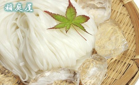 稲庭屋いなにわうどん 5人前×12袋 稲庭うどん 稲庭うどん 【(有)稲庭屋】[C0602]