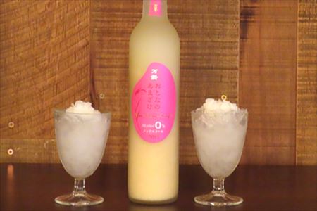 万齢 すもも梅酒 720ml 1本 おとなのあまざけ 500ml 1本 (合計２本) 唐津産すもも使用果肉入り 精米歩合50%のノンアルコールあまざけ 女性に人気 